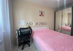 2-к квартира, вторичка, 43м2, 3/9 этаж