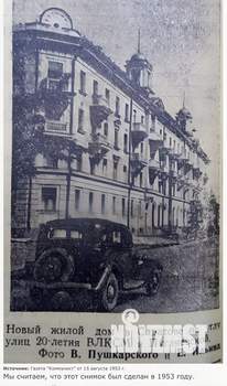 2-к квартира, вторичка, 68м2, 4/4 этаж