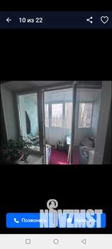 2-к квартира, вторичка, 49м2, 7/9 этаж