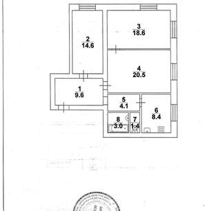 3-к квартира, вторичка, 81м2, 1/5 этаж