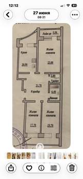3-к квартира, вторичка, 113м2, 7/11 этаж