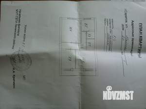3-к квартира, вторичка, 61м2, 1/5 этаж