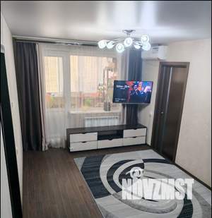 3-к квартира, вторичка, 53м2, 3/9 этаж