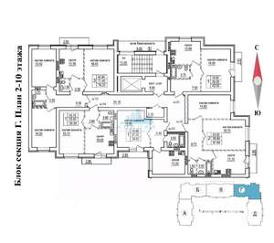 2-к квартира, вторичка, 62м2, 4/10 этаж