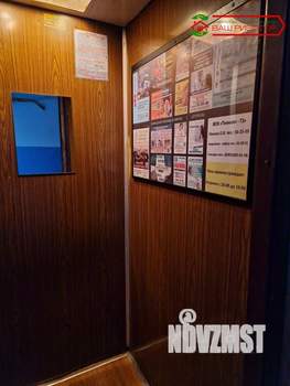 3-к квартира, вторичка, 58м2, 7/9 этаж