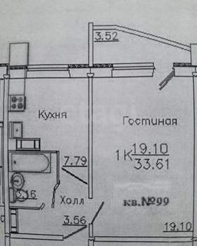 1-к квартира, вторичка, 38м2, 1/10 этаж