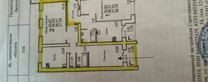 2-к квартира, вторичка, 58м2, 9/10 этаж