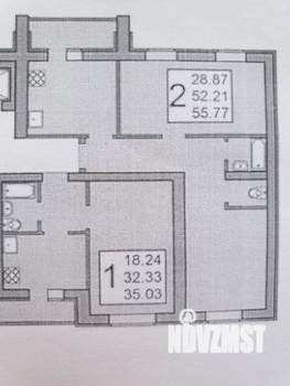 2-к квартира, вторичка, 52м2, 1/12 этаж