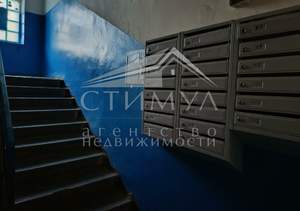 1-к квартира, вторичка, 33м2, 1/9 этаж