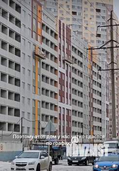 1-к квартира, вторичка, 38м2, 5/10 этаж