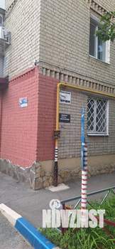 1-к квартира, вторичка, 29м2, 5/5 этаж