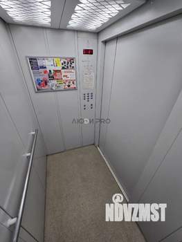 2-к квартира, вторичка, 51м2, 7/11 этаж