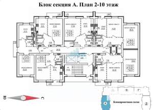 1-к квартира, вторичка, 41м2, 2/10 этаж