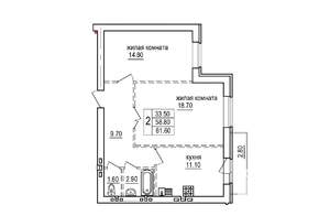 2-к квартира, вторичка, 62м2, 8/10 этаж