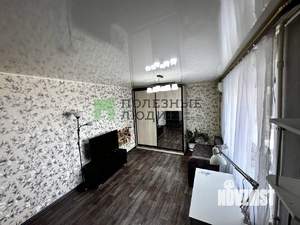 2-к квартира, вторичка, 43м2, 1/9 этаж
