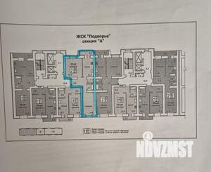 2-к квартира, вторичка, 60м2, 2/10 этаж