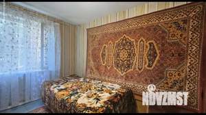 3-к квартира, вторичка, 57м2, 2/9 этаж