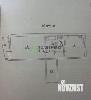 1-к квартира, вторичка, 45м2, 10/10 этаж