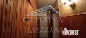 3-к квартира, вторичка, 62м2, 7/9 этаж