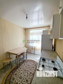 3-к квартира, вторичка, 54м2, 2/9 этаж