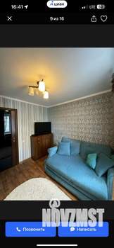 3-к квартира, вторичка, 63м2, 8/9 этаж