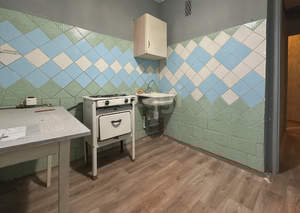 1-к квартира, вторичка, 30м2, 4/5 этаж