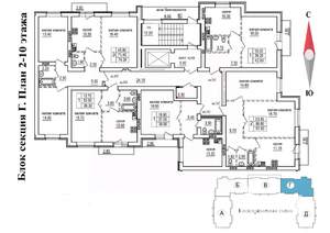 2-к квартира, вторичка, 62м2, 9/10 этаж