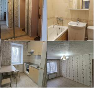 1-к квартира, вторичка, 29м2, 6/9 этаж