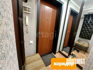 1-к квартира, вторичка, 33м2, 5/9 этаж