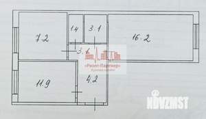 2-к квартира, вторичка, 47м2, 1/5 этаж