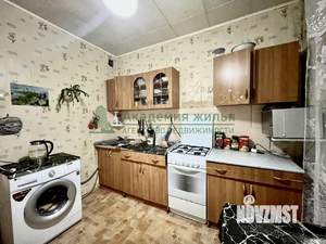 3-к квартира, вторичка, 63м2, 10/11 этаж