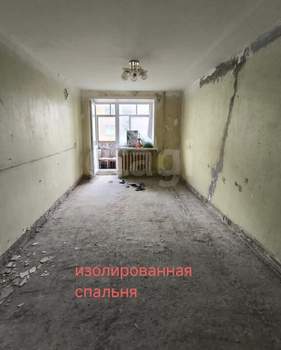 2-к квартира, вторичка, 41м2, 2/9 этаж