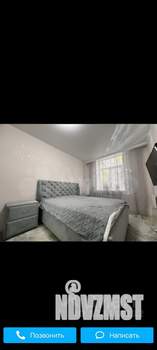 3-к квартира, вторичка, 86м2, 2/5 этаж