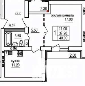 1-к квартира, строящийся дом, 40м2, 9/10 этаж
