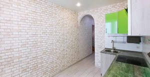 2-к квартира, вторичка, 52м2, 8/14 этаж