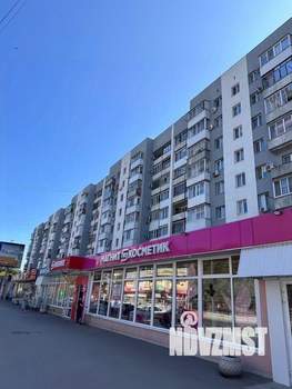 1-к квартира, вторичка, 33м2, 3/9 этаж