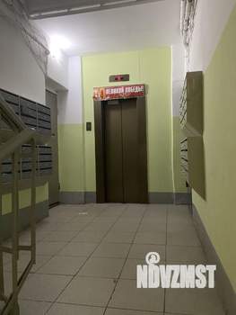 2-к квартира, вторичка, 46м2, 3/9 этаж