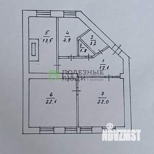 3-к квартира, вторичка, 83м2, 2/5 этаж