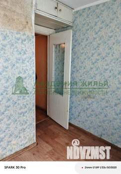 3-к квартира, вторичка, 55м2, 1/5 этаж