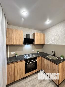 3-к квартира, вторичка, 54м2, 3/5 этаж