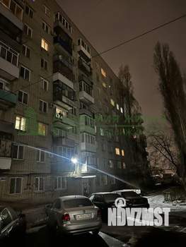 1-к квартира, вторичка, 32м2, 1/9 этаж