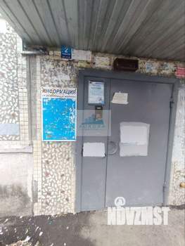 2-к квартира, вторичка, 44м2, 2/5 этаж