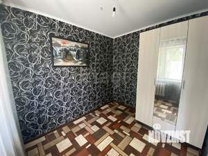 3-к квартира, вторичка, 57м2, 2/9 этаж