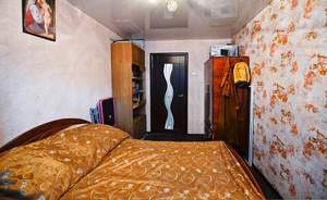 3-к квартира, вторичка, 52м2, 3/5 этаж